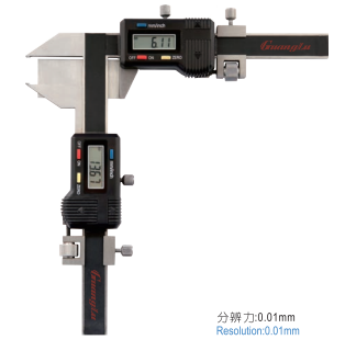 广陆数显齿厚卡尺